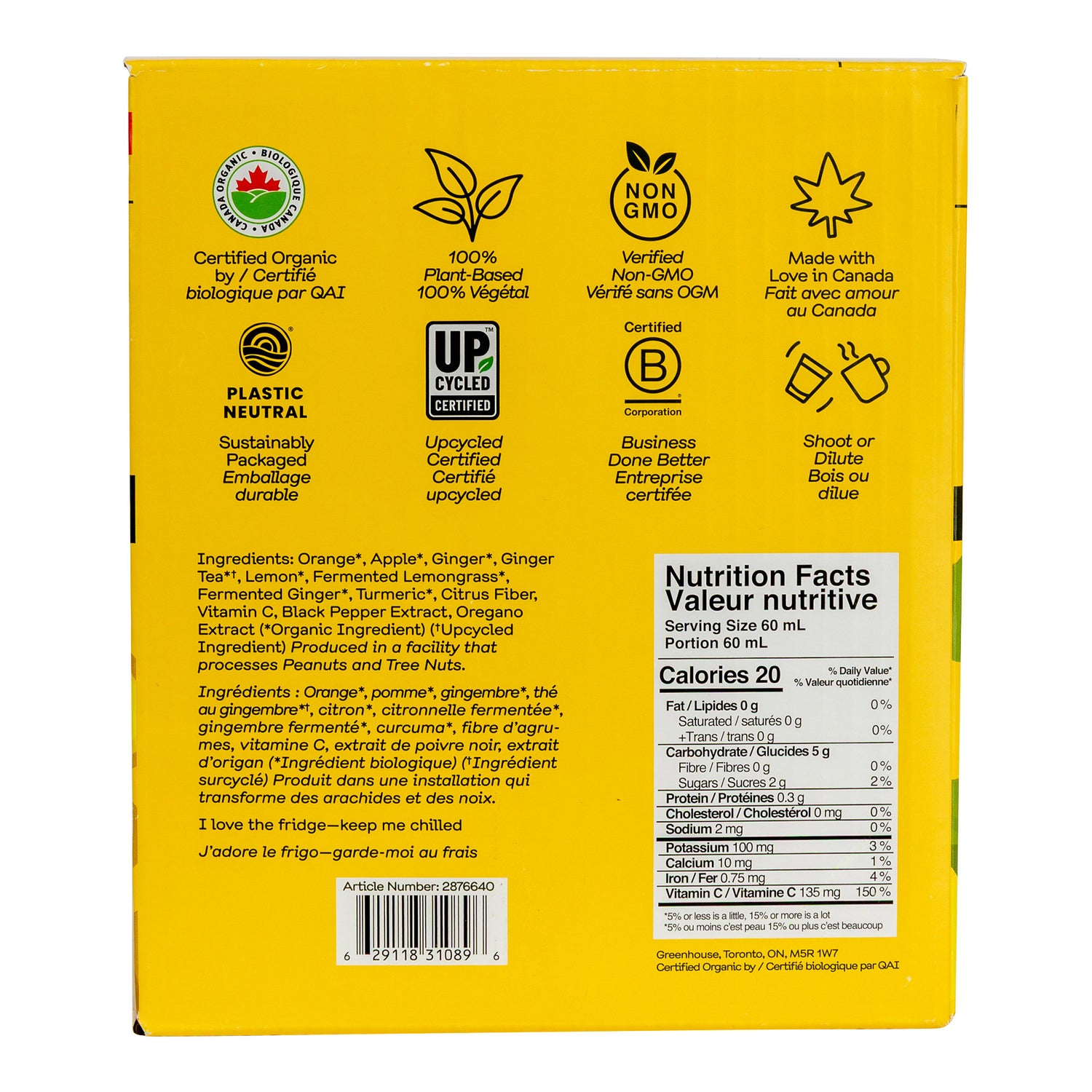 Greenhouse Ginger Defence Organic Wellness Shot Box, 2 × 2.4 L (80 Servings)