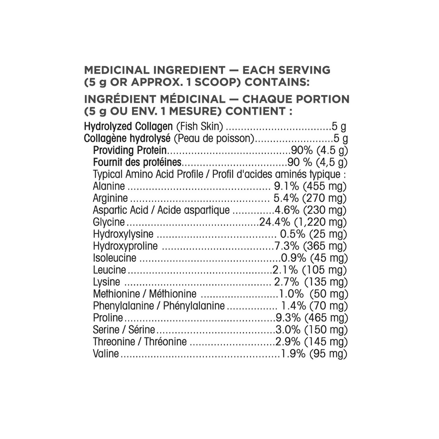 Organika Marine Collagen, 1 kg